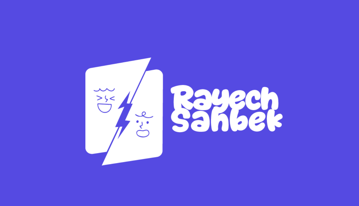 Rayech Sahbek Brand